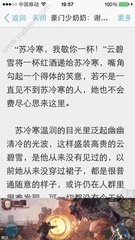 和菲律宾本地人结婚可以拿都菲律宾身份吗，拿到后可以离婚吗？_菲律宾签证网